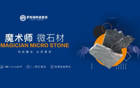 这也太清晰了吧！魔术师微石材用放大镜来看也不虚