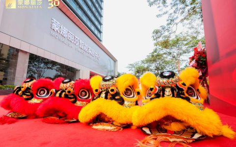 落户佛山新城，蒙娜丽莎智能家居中心盛大开业