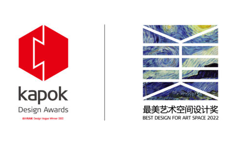 红棉设计奖 | 2022年度最美艺术空间设计奖获奖作品揭晓！