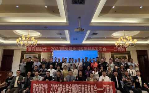 提升人货场效率，萨米特江西运营中心仓落成