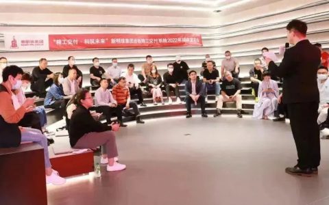 打通岩板交付最后一公里——新明珠集团岩板精工交付系统明珠科筑启动