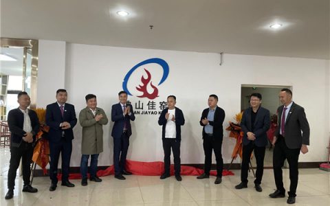 降低能耗15%以上，佛山佳窑布局江西