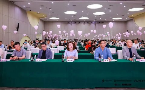 设计营销战略助力品牌升级和战略转型！2022超级品牌思想大会圆满成功！