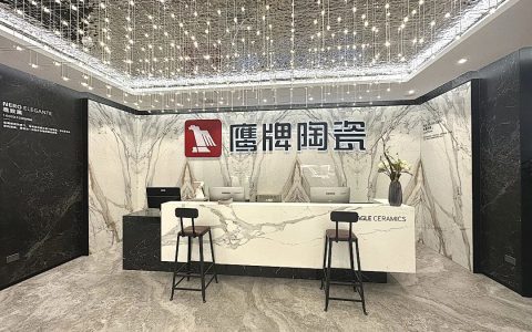 鹰牌墙地专家店｜浙江•丽水——寻觅新美学，邂逅新生活