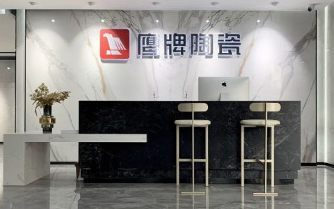 鹰牌墙地专家店｜苏州•常熟——传递新生活，筑就新美学