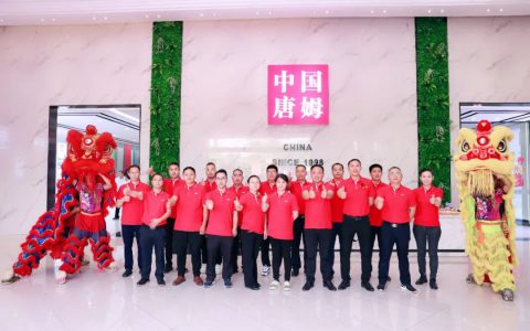 中国唐姆岩板胶4S店盛大揭幕，岩板新型节能辅材交流新IP首发亮相