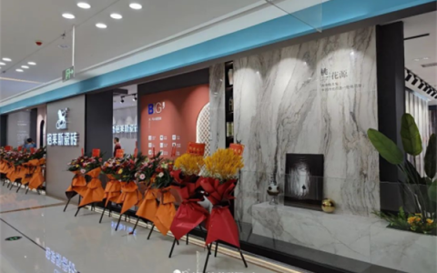 格莱斯瓷砖 巡城礼 | 不想打价格战？看看这位经销商是怎么做的