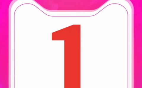 大角鹿连续三年“双12”瓷砖行业销量第一