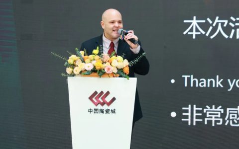 ICC瓷砖 Design Club进驻中国陶瓷城签约仪式，非凡时刻，共同见证