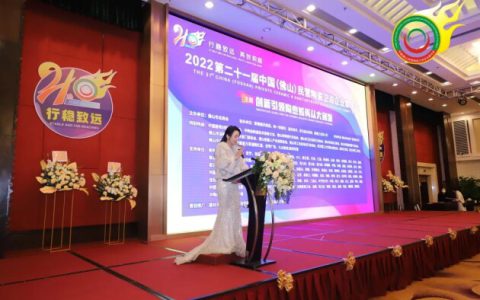 实力加冕！宏宇陶瓷星纹素奢砖荣获2022年度建陶影响力产品