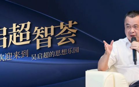 鹰牌三杰，谁能打动你的心？