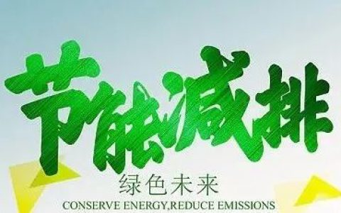 健康环保 绿色建材 认准威尔斯陶瓷！