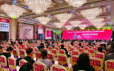 科技创新 智造未来丨科达制造、力泰品牌获陶瓷业界大奖