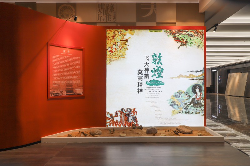 5·18国际博物馆日，众多“大咖”齐聚马可波罗中国建筑陶瓷博物馆，见证“瓷的可能”精彩绽放