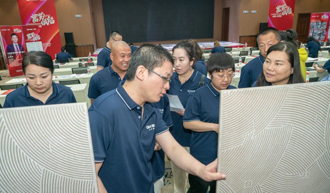 蓄势·赋能 | 2023 强辉质感大师新品全国巡讲太原站完美落幕