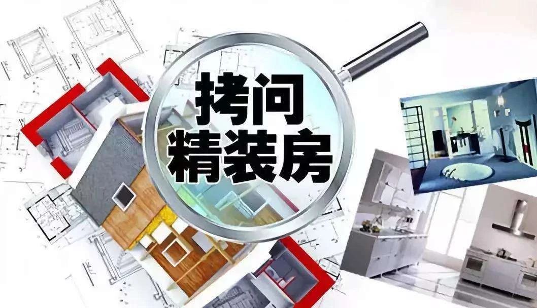 总财富值79亿元！仅一位陶瓷大佬上榜；高安市建陶产业转型升级座谈会召开；一陶企因碰瓷华为，被处罚210万元