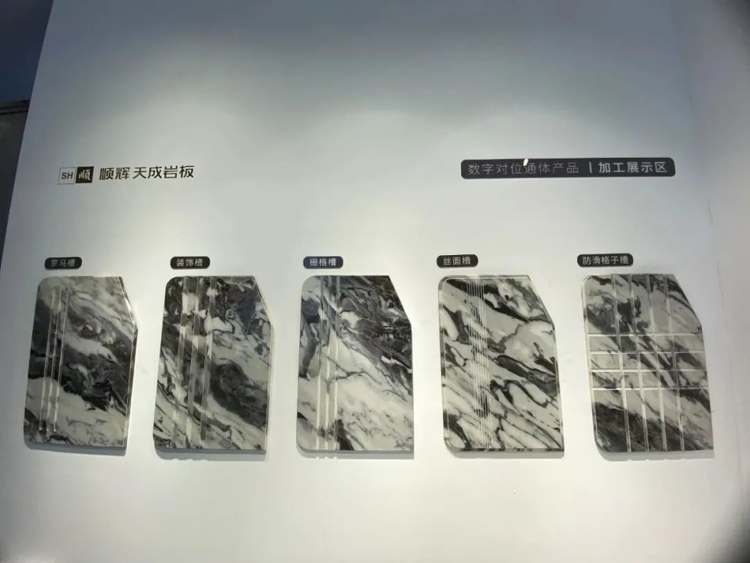 半个岩板圈都在推，这种技术能彻底解决“销售难”吗？