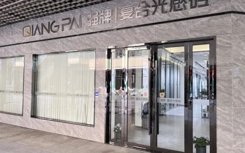 【强牌复合光感砖门店鉴赏】湖州门店改造升级，大幅提升留客率