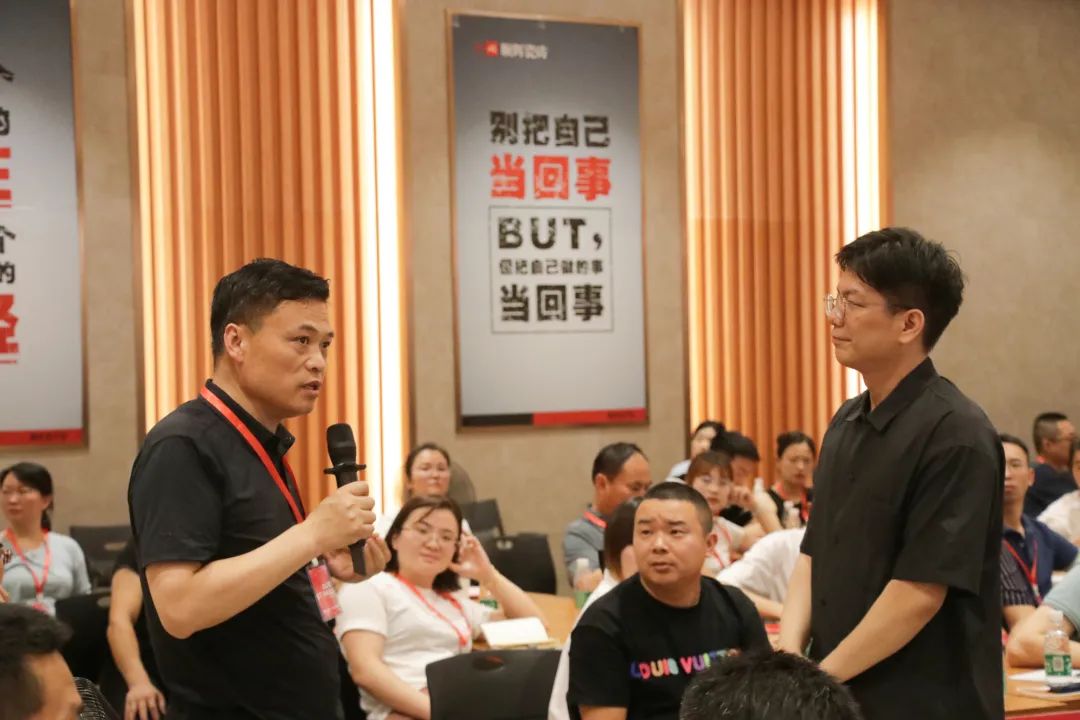 同城引流·线上突围 | 顺辉抖音获客特训营圆满结束！