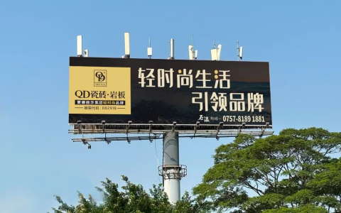 内卷加剧！这个轻时尚瓷砖品牌为什么能“出圈”？