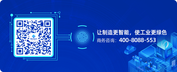 微信图片_20230713155444_副本.jpg