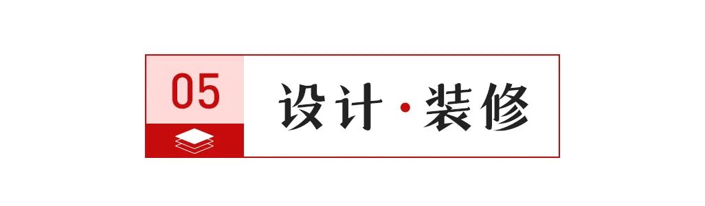 【陶业要闻7.10】假冒知名瓷砖品牌，一商家被重罚880万元；广东福建山东6家陶瓷企业被环保处罚