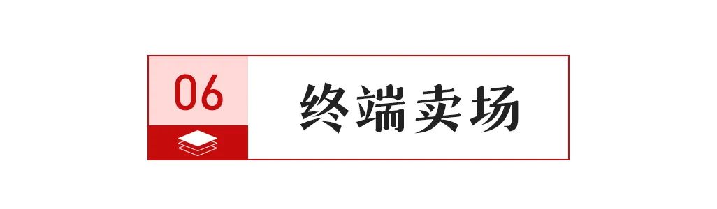 【陶业要闻7.10】假冒知名瓷砖品牌，一商家被重罚880万元；广东福建山东6家陶瓷企业被环保处罚