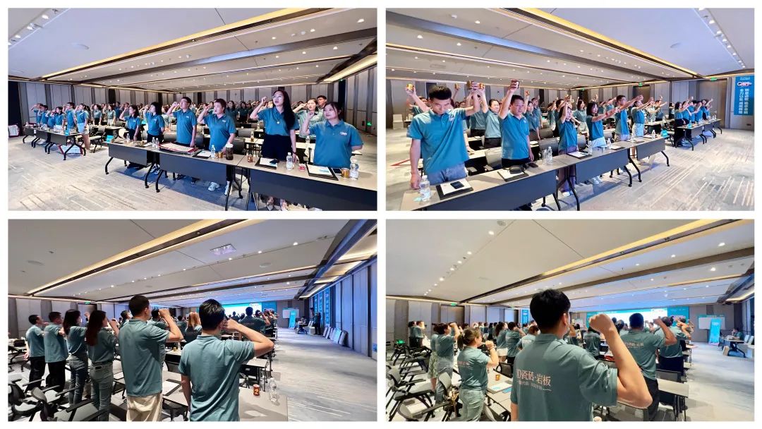 QD瓷砖 岩板｜聚能势起！第三届Q粉节华北区启动会誓师出征