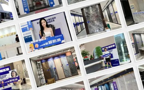 超防滑 · 超实惠 | 新濠第十一季全国联动大促盛惠狂欢，完美收官！