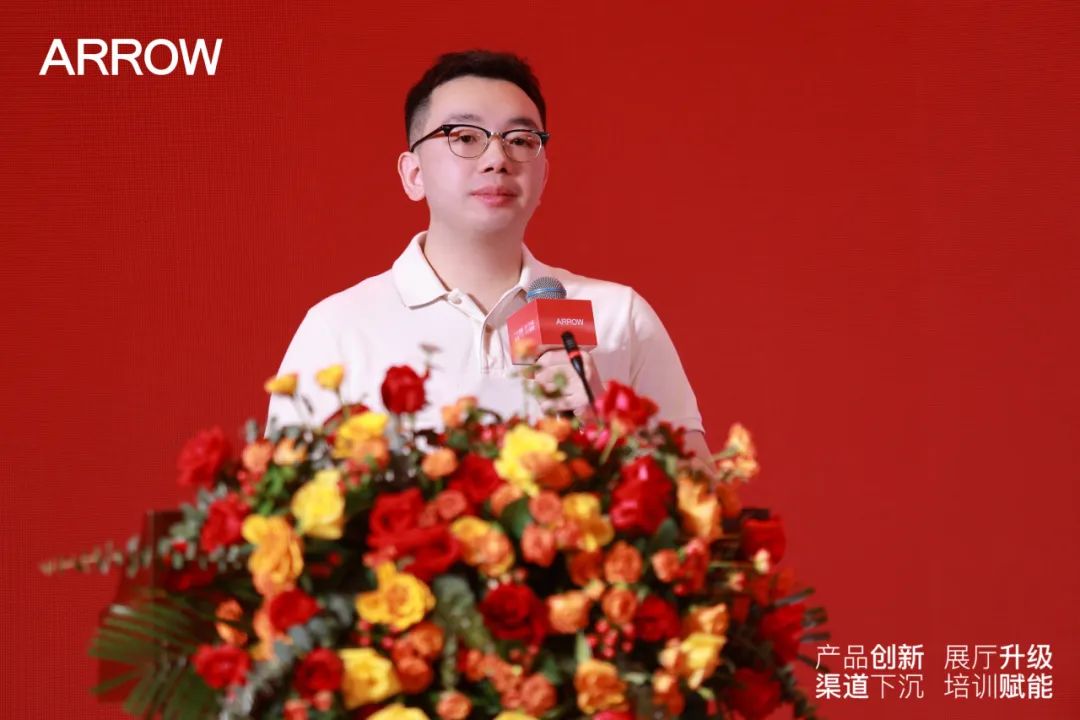 震撼首发！2023箭牌瓷砖秋季新品亮点抢先看