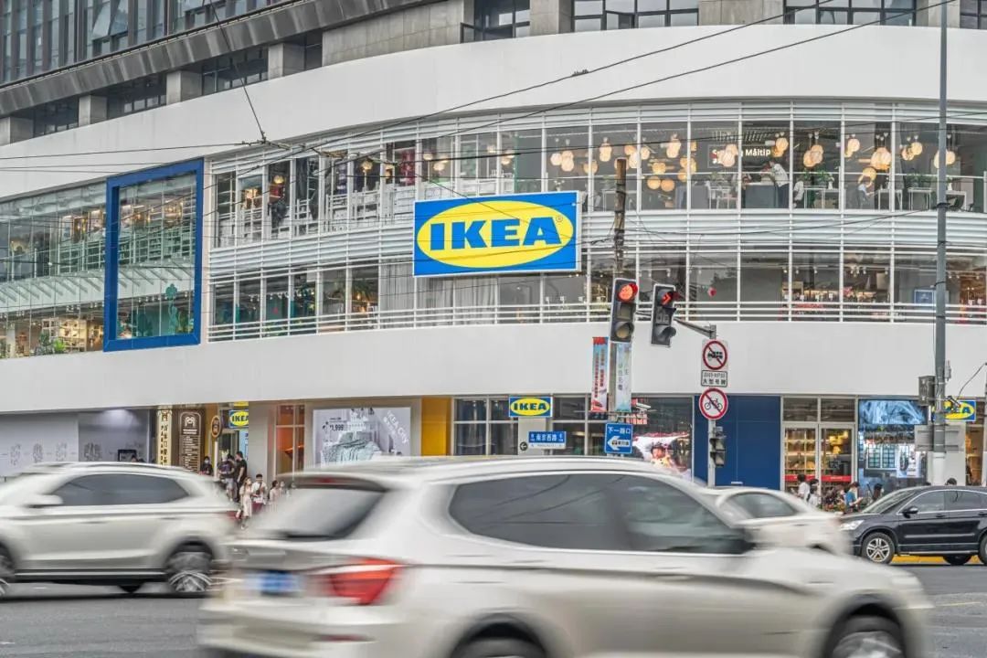 又一家门店关门！宜家上海静安城市店计划2023年底停止运营