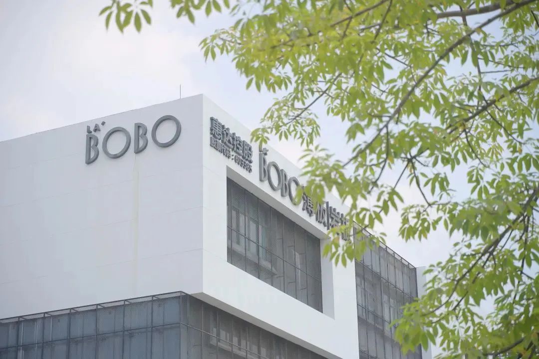 全国低碳日 | LA’BOBO成功入选首批“广西绿色建材下乡推广企业”