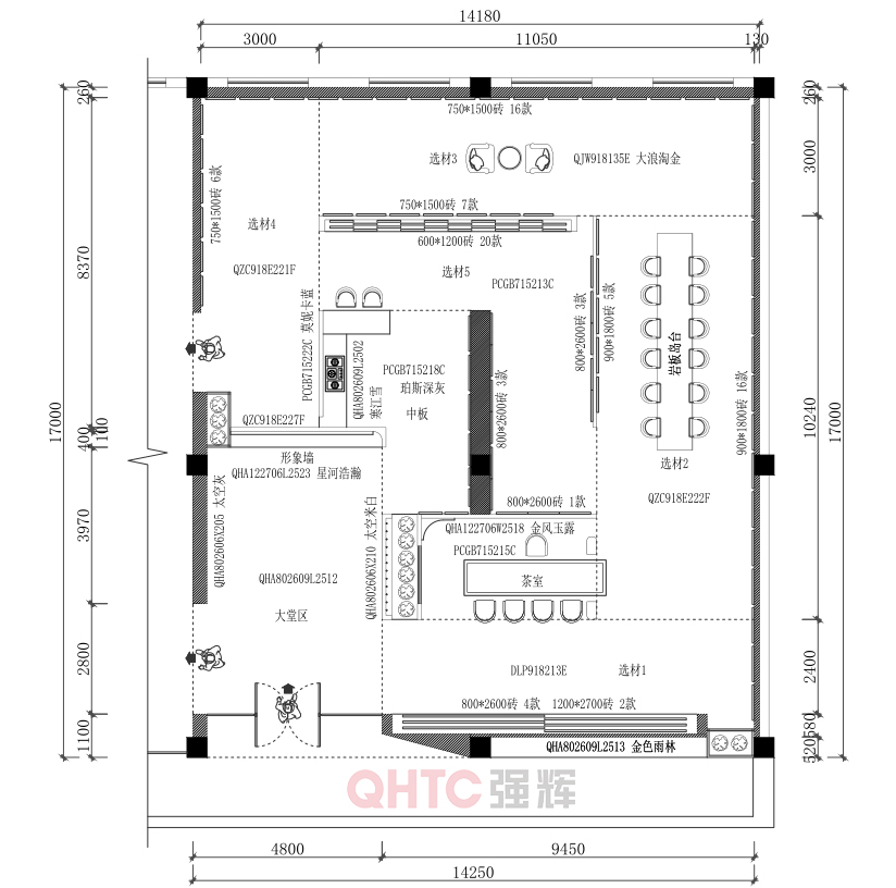 终端风采 | 强辉盐城旗舰店，品质设计，艺术与生活的融合