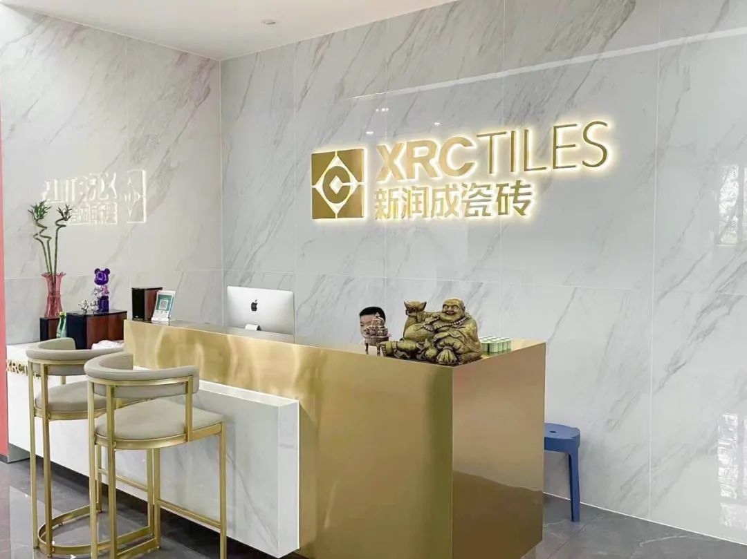 新润成2023新店巡礼—新润成义乌专卖店