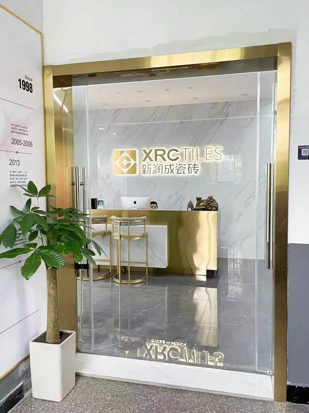 新润成2023新店巡礼—新润成义乌专卖店