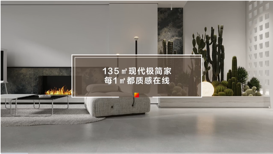 哪些瓷砖品牌正在抢抓旧改红利？