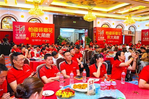 瓷砖增长王大角鹿焕新升级，怕瓷砖磨花，用大角鹿