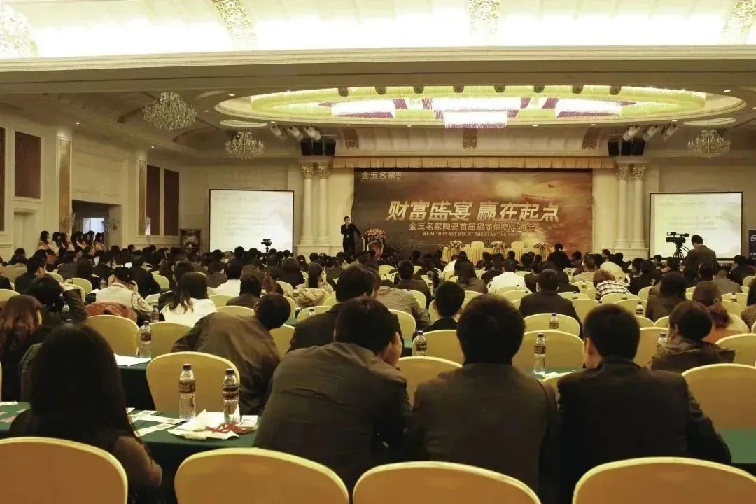 深读 | 章云树：金玉名家肌肤砖将如何打造中国高端民族品牌