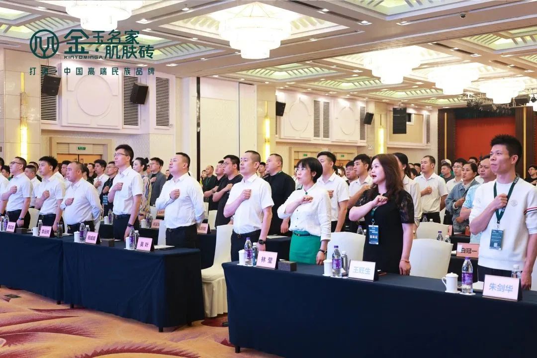 深读 | 章云树：金玉名家肌肤砖将如何打造中国高端民族品牌