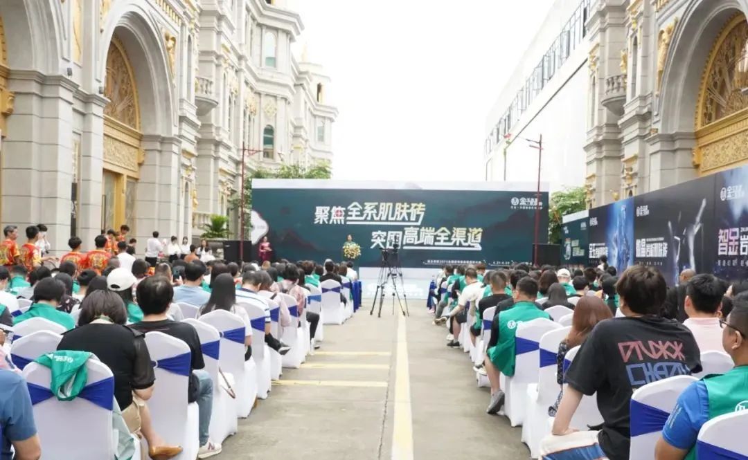 深读 | 章云树：金玉名家肌肤砖将如何打造中国高端民族品牌