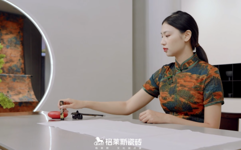 格莱斯瓷砖 测评专场 |唤醒文化情怀，探寻千年东方美学