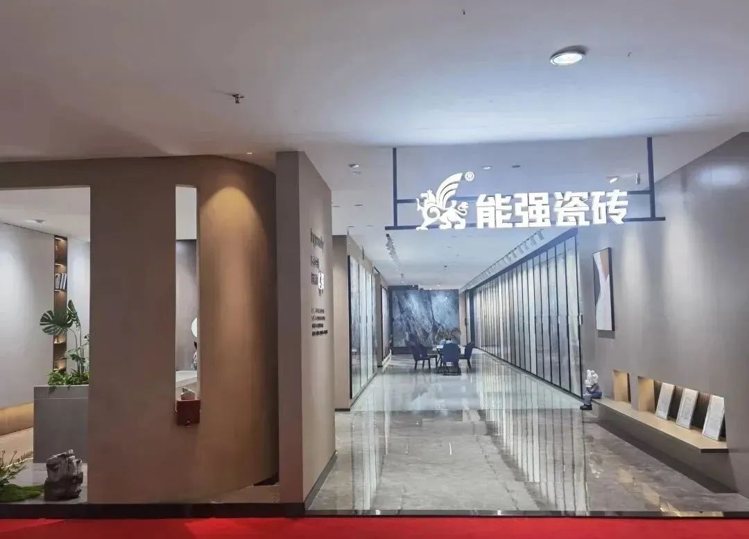 匠造生活二十二期：能强瓷砖山西介休旗舰店赏析