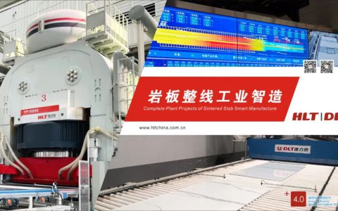 陶企经营为何越来越难？鲍杰军：除了行业断崖下滑，更重要的原因是……