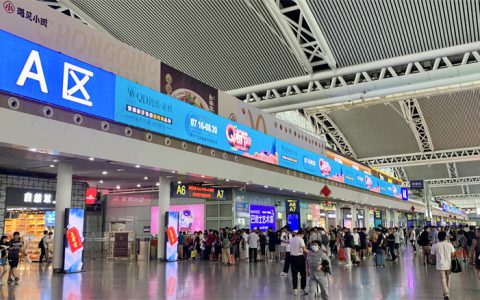 登陆广州南站！QD瓷砖开启高铁传播新时代