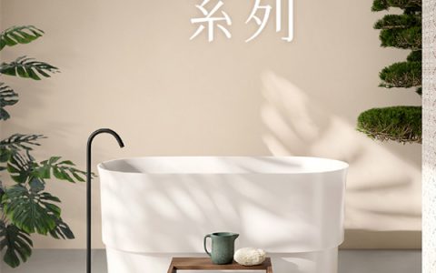 东鹏新品，开启森系生活之旅