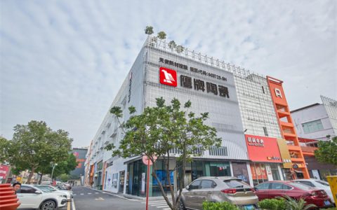 上半年营收同比增长约25%！49年鹰牌是如何“反内卷”的？