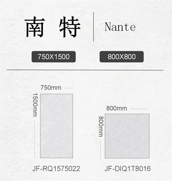 金朝阳子母砖新品来袭！墙地搭配不设限，空间质感轻松拉满！