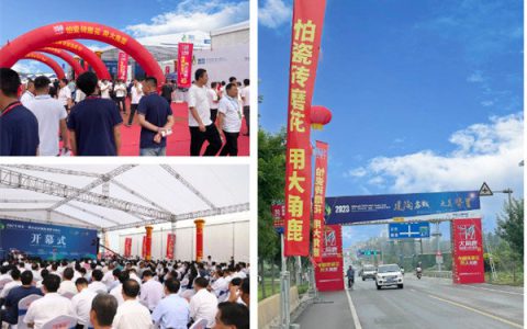 北方建陶首个专业展会人气王，大角鹿超耐磨引爆河北赞皇