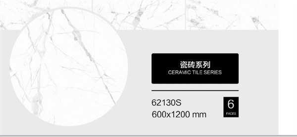 依诺法式奶油风全屋搭配，将浪漫进行到底
