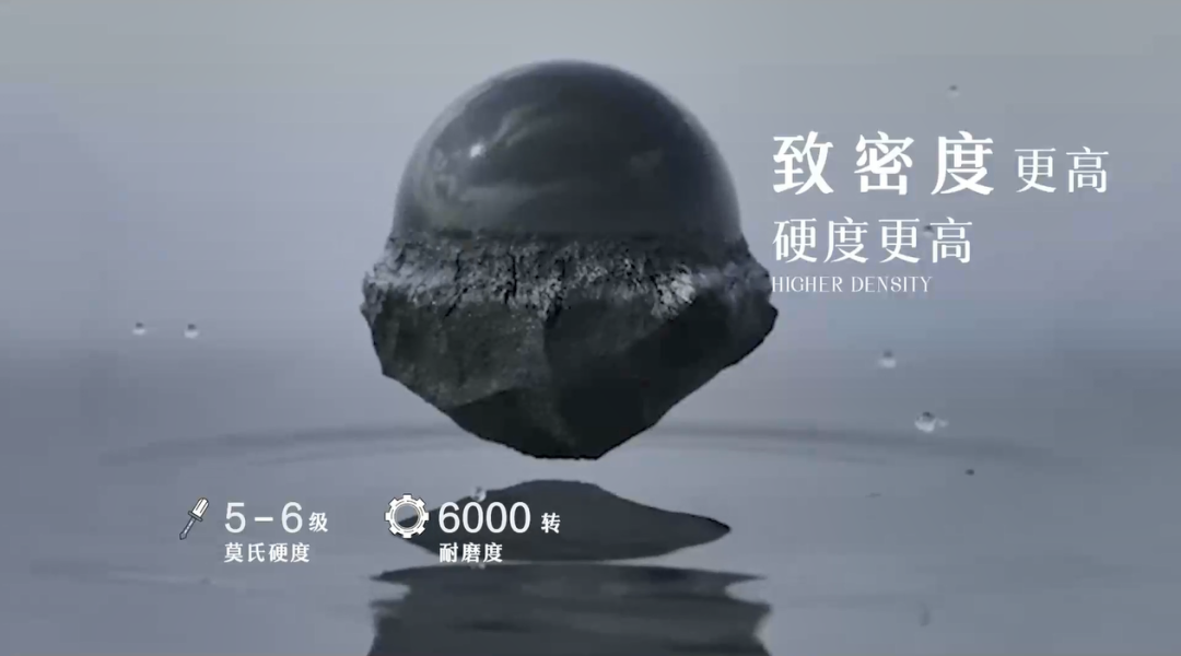 内卷的尽头是革新 | HBI「LAVA拉瓦火烧岩」革新而来
